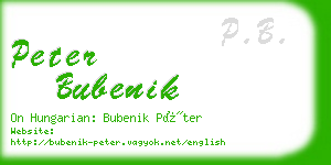 peter bubenik business card